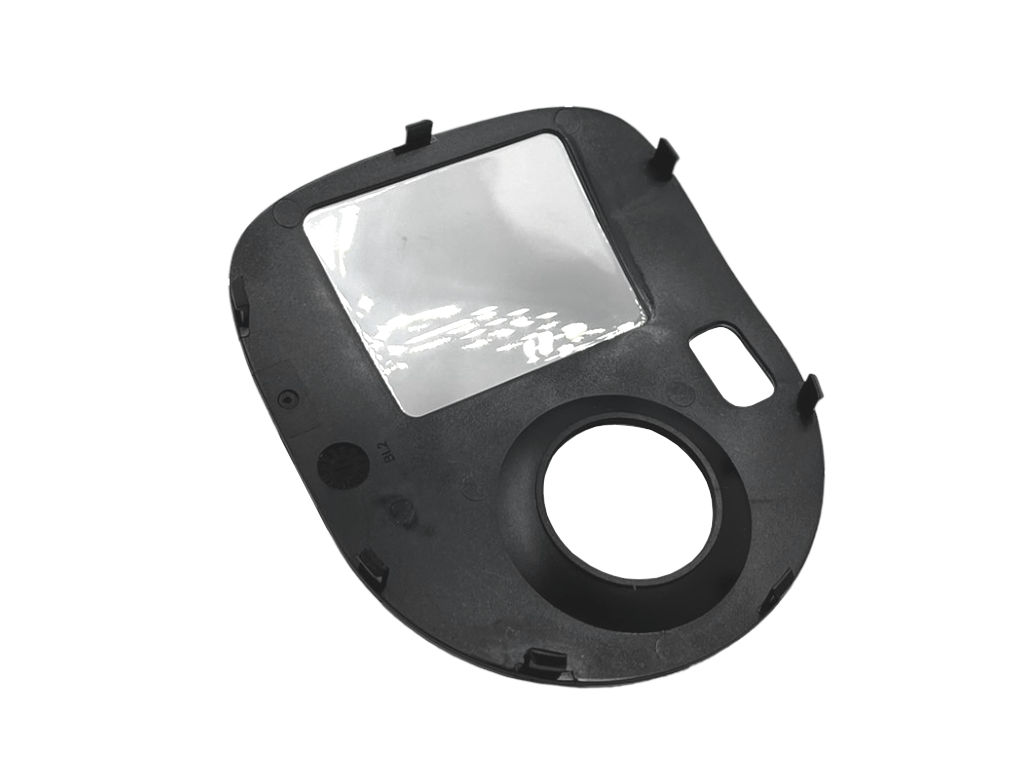 Dekorativní rámeček displeje multifunkčního hrnce Moulinex, SS-208088