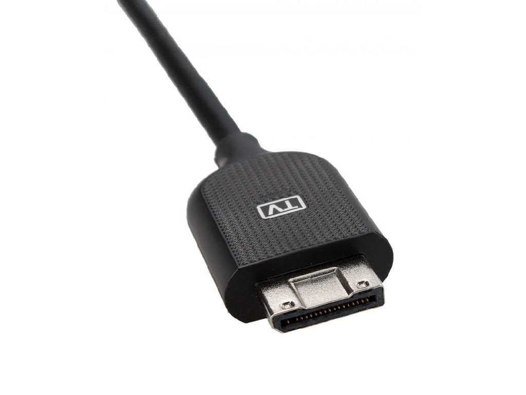 Kabel One Connect Box 2m, BN39-02016A SAMSUNG, originál