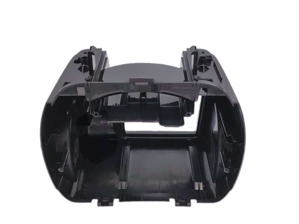 Kryt motoru vysavače Zelmer, 1500.0002