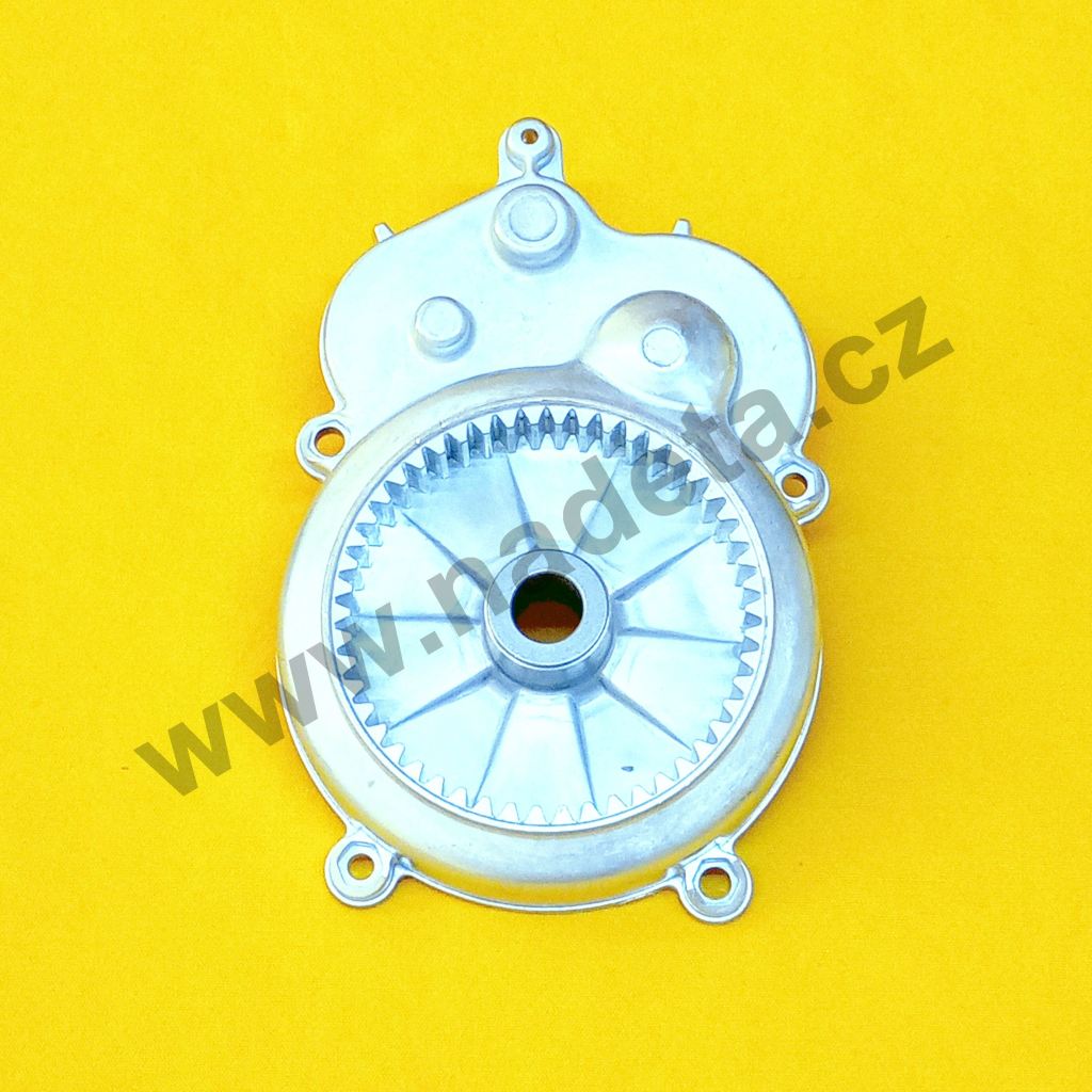 Planetové kolo, robot Kenwood KM096