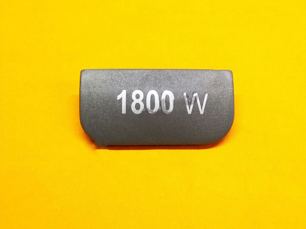 Závěr předního krytu vysavač ZELMER SYRIUS 1600